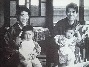 Yoshikawa Family2