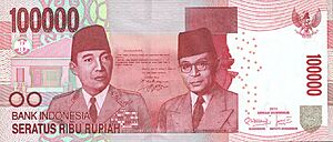 100000 rupiah bill, 2011 revision (2013 date), processed, obverse (cropped)