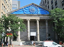 2017 St. Paul's Cathedral, Boston, Massachusetts.jpg