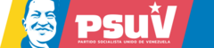 2024 logo of the United Socialist Party of Venezuela.svg