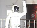 ASIMO visual sensor