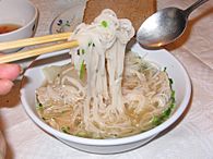 Another Pho Bowl