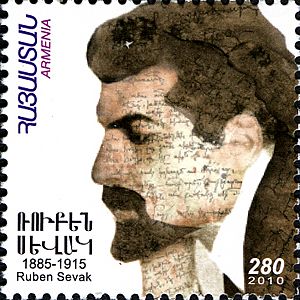 ArmenianStamps-513