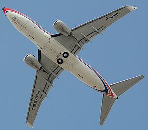 Boeing 737-79P, China Eastern Airlines JP6128143