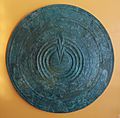 Bronze votive shield