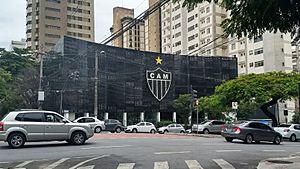 Clube Atletico Mineiro HQ Belo Horizonte