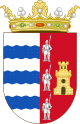 Coat of arms of Mario Vargas Llosa