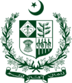 Coat of arms of Pakistan