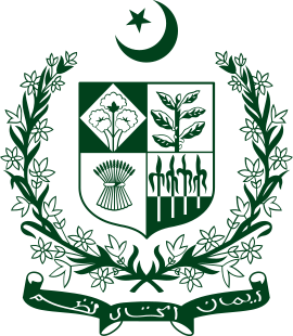 Coat of arms of Pakistan.svg