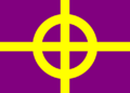 Cross of Neith