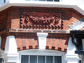 Decorative Swag, South Parade, Acton Green