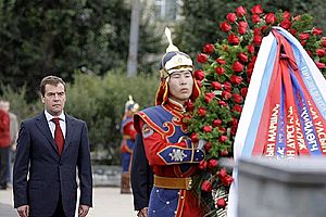 Dmitry Medvedev in Mongolia August 2009-2