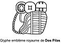 Dos Pilas maya glifo