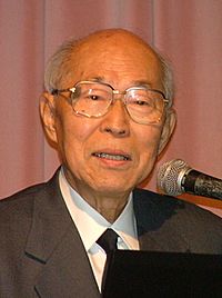 Dr Arima Lecture Okinawa Keieisha Kyoukai (33202998854) (cropped).jpg
