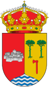 Official seal of Vega del Codorno, Spain