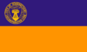 Flag of Schenectady