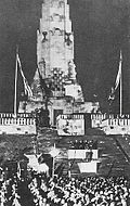 Founding Ceremony of the Hakko-Ichiu Monument