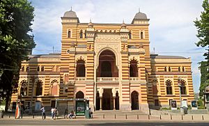 Georgian National Opera Theater