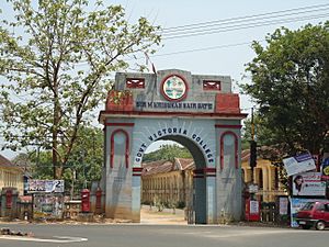 Govt Victoria College Palakkad Entrance