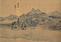 Gyeomjae - Dongjakjin