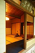 Gyokusenen Kanazawa Ishikawa19s5s3200