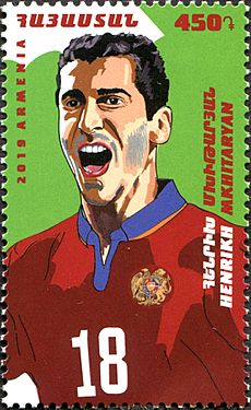 Henrikh Mkhitaryan 2019 stamp of Armenia