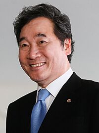 Lee Nak-yon 2018.jpg