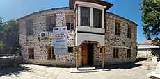 Mëspnjëtorja e pare shqipe, Korçë