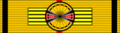 MY-SAR Order of the Star of the Hornbill (Bintang Kenyalang) - 2. Knight Commander (DA)