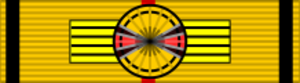 MY-SAR Order of the Star of the Hornbill (Bintang Kenyalang) - 2. Knight Commander (DA)