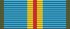 Medal10VSRK.png