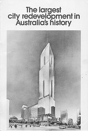 Melbourne Central 1985