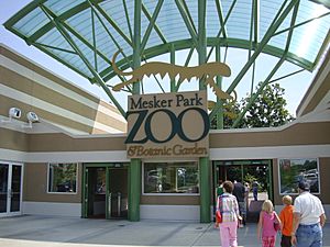 Mesker Park Zoo.JPG