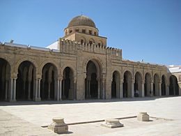 Mosque of Oqba Courtyard, Kairouan