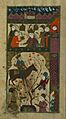 Muhammad ibn Muhammad Shakir Ruzmah-'i Nathani - Mount Bistun and the Carvings of Khusraw, Shirin, and Farhad (?) - Walters W659182A - Cropped