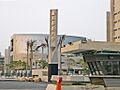 NCYU Sinmin Campus030906