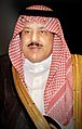 Nayef bin AbdulAziz