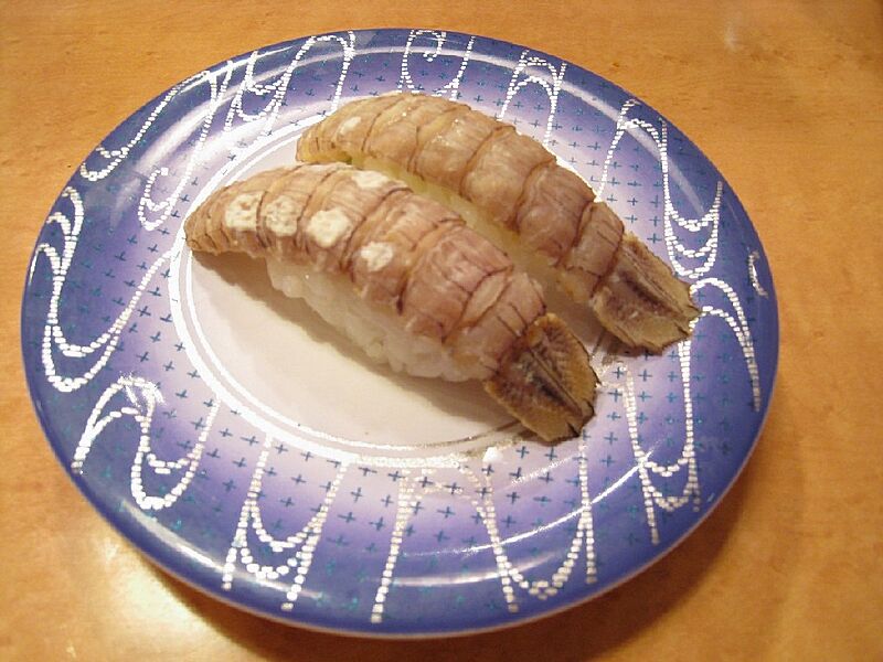 Nigiri zushi (shako)