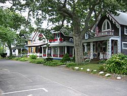 A row of cottages in the Campground area