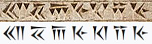 Old Persian for King