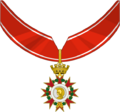 Order Of The Spanish Republic Commander's Cross
