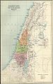 Palestine under the Maccabees Smith 1915