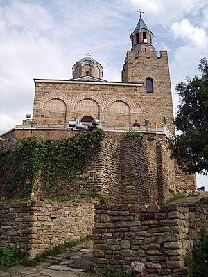 Patriarshia Tarnovo Bulgaria