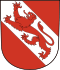Coat of arms of Pfäffikon