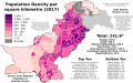 Population Density by Pakistani District - 2017 Census