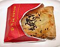 Sesame dumpling like pie of Mister Donut in Japan