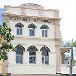 T. Willmetts & Son printery and stationery warehouse (former).jpg