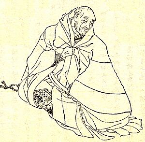 Taira no Kiyomori