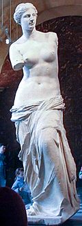 Venus de Milo Louvre Ma399-02b