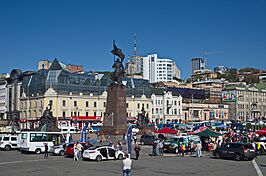 Central Square